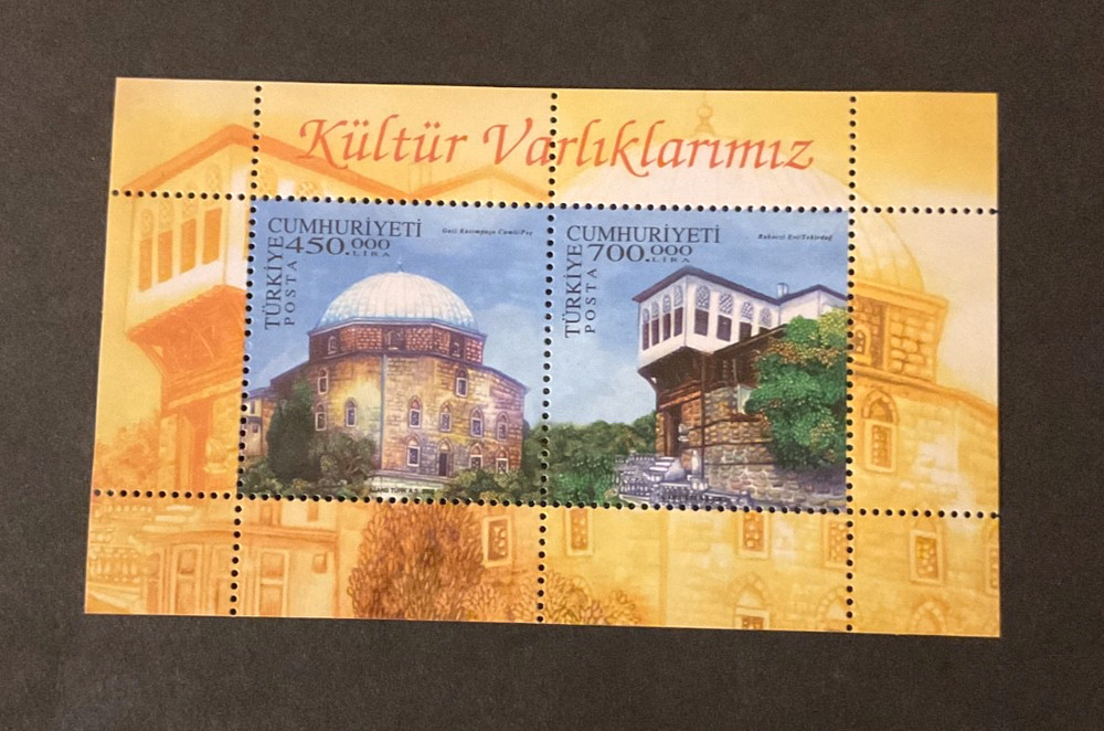 Stamps Turkey Scott #2844 never hinged