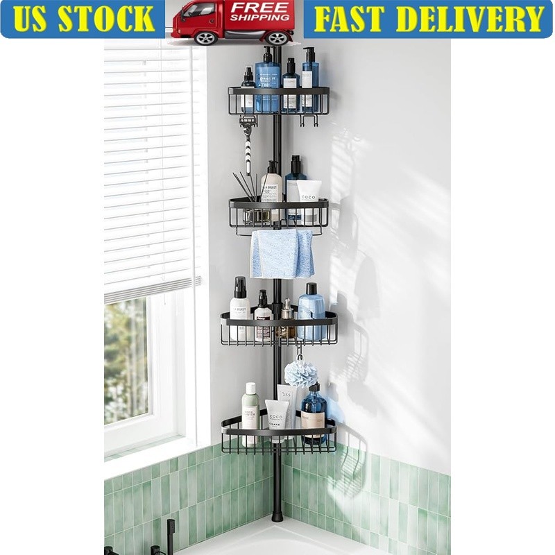 Adjustable Shower Caddy Tension Pole W/ 4 Baskets & Hooks Rust Resistant Storage