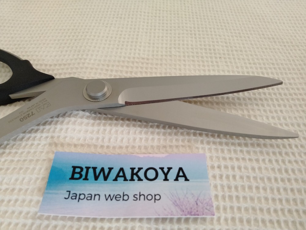 Kai 7250 Professional Shears Scissors executives dedicated scissors 250 mm Japan