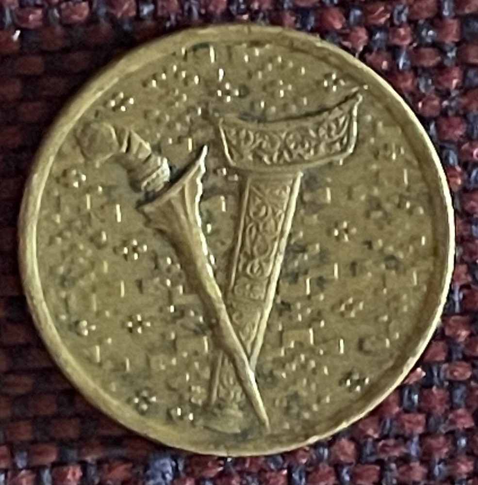 Malaysia 1995 1 one ringgit KY