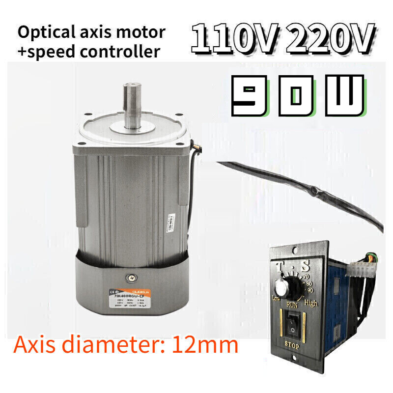220V 110V 90W AC Motor Optical Axis Deceleration Geared With Speed Controller-
