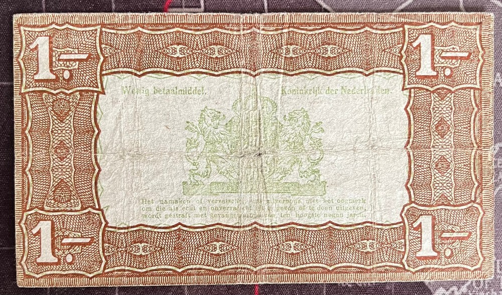 NETHERLANDS 1938 1 GULDEN NOTE