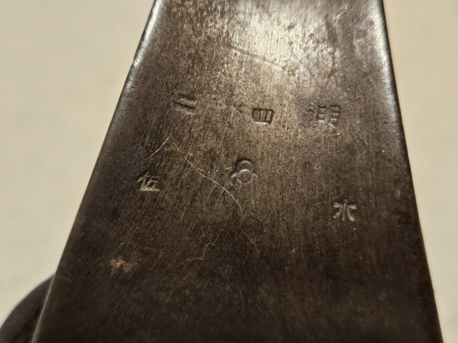 Japanese M1899 Type 32 Army NCO Cavalry Saber Sword 2nd Pattern Otsu IJA WW1 WW2