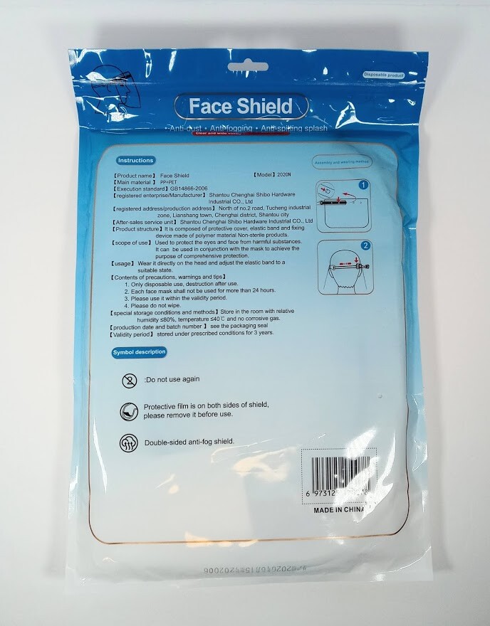 5 Pack Plexiglass Protective Face Shields With Adjustable Head Frames