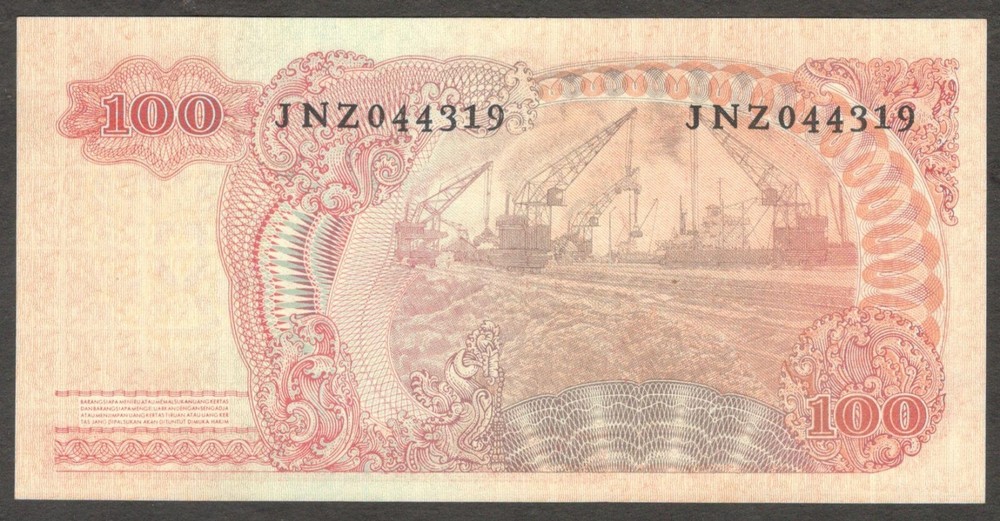 Indonesia 100 Rupiah General Sudirman 1968 UNC