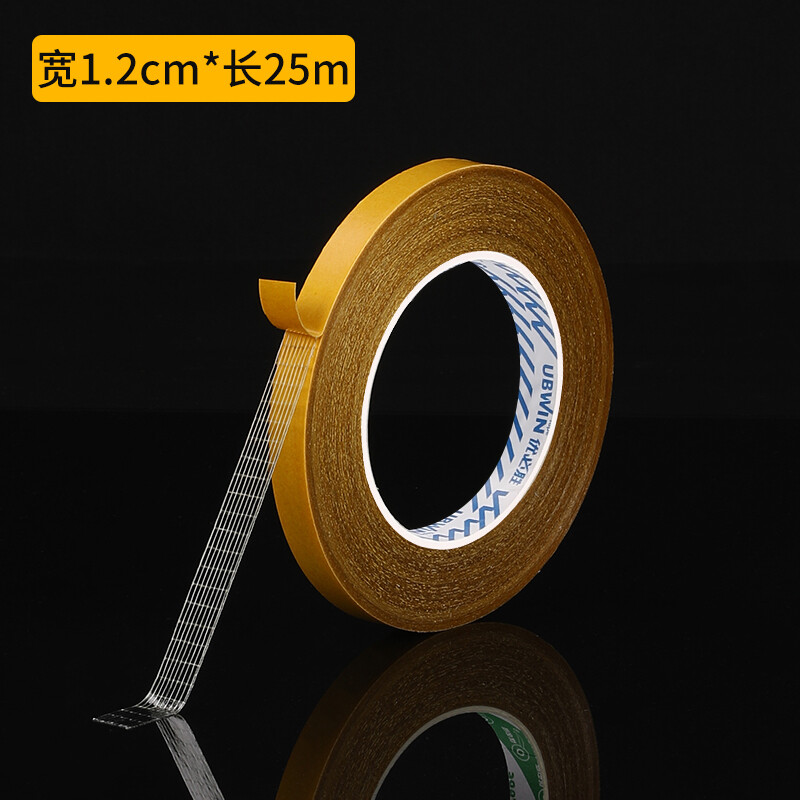 25M Double Side Tape Heavy Duty Carpet Tape Strong Adhesive Sticky Multipurpose