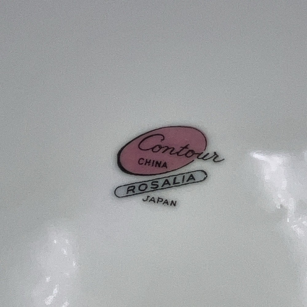 Contour Rosalia Vegetable Serving Bowl 9”