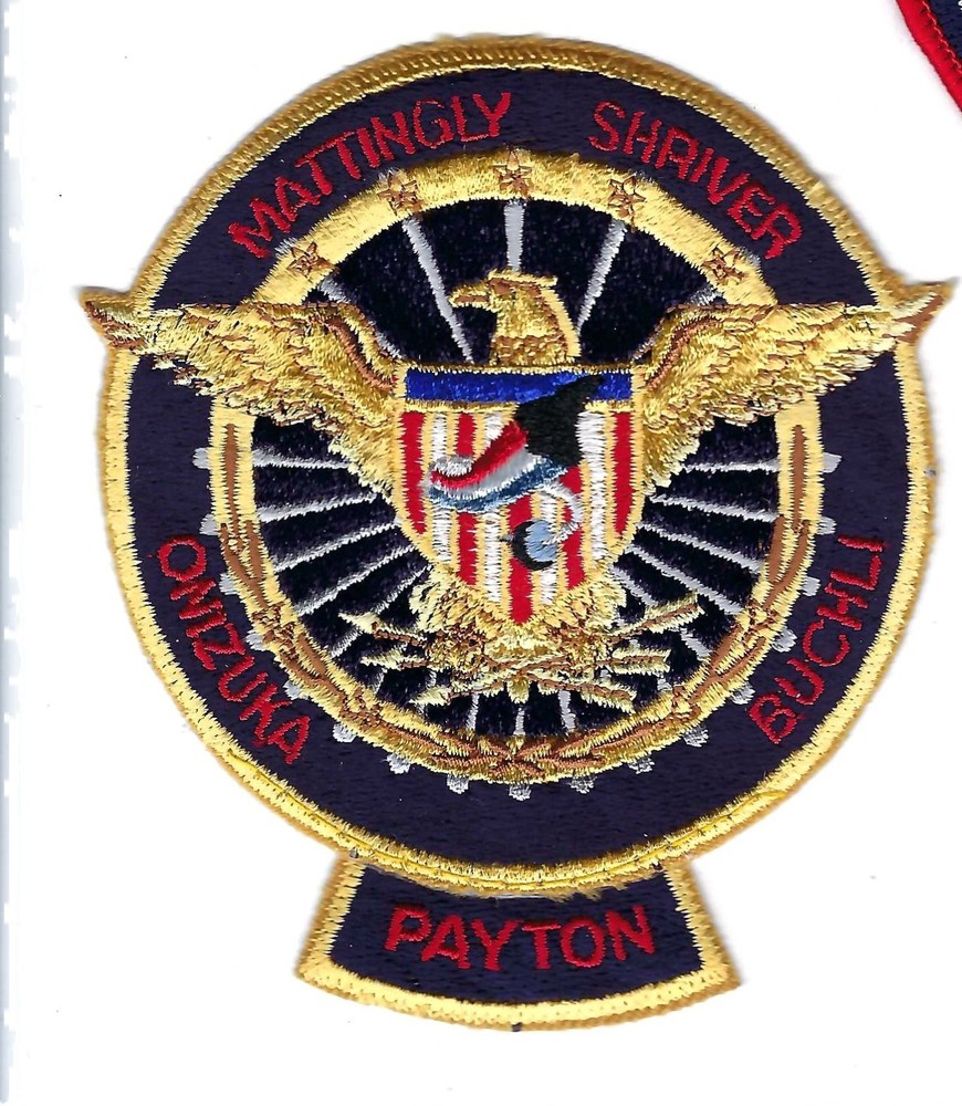 PATCH NASA SPACE SHUTTLE   DISCOVERY  STS-51C PAYTON TAB                JP-1