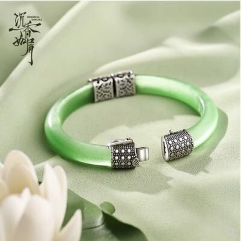 沉香重华 immortal samsara Yang Zi bracelet 步离镯