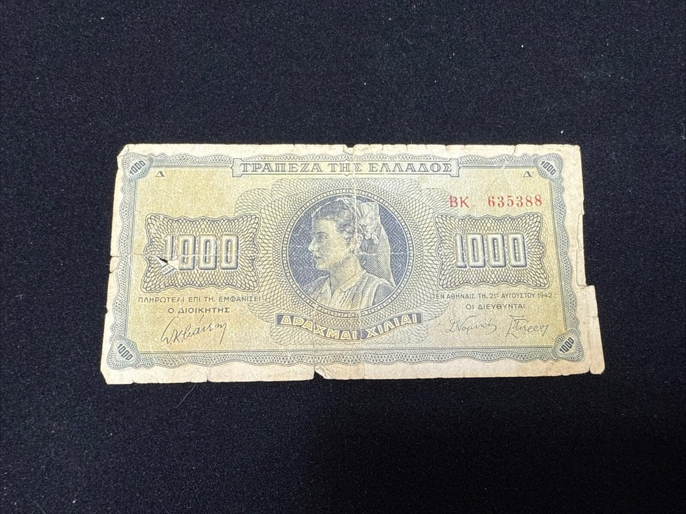 Greece 1000 Drachmas Banknote 1942