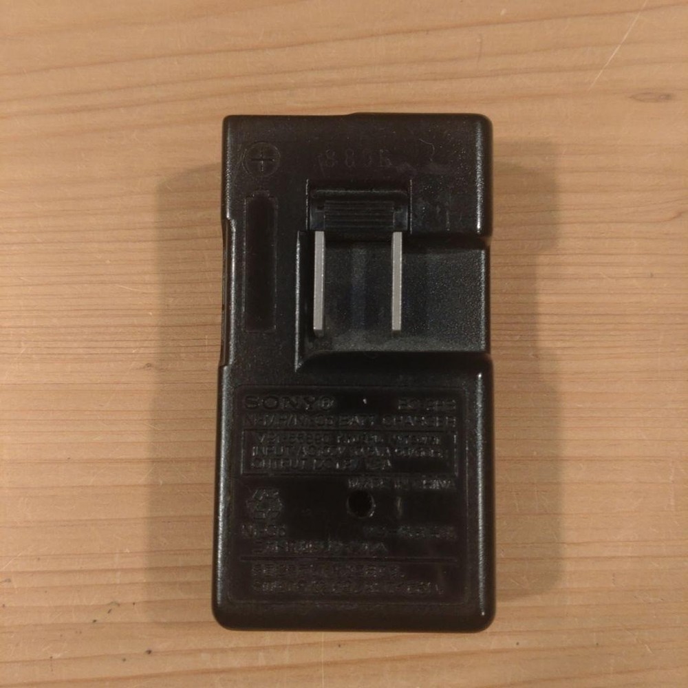 SONY MZ-E520 Silver MD MiniDisc Player Walkman
