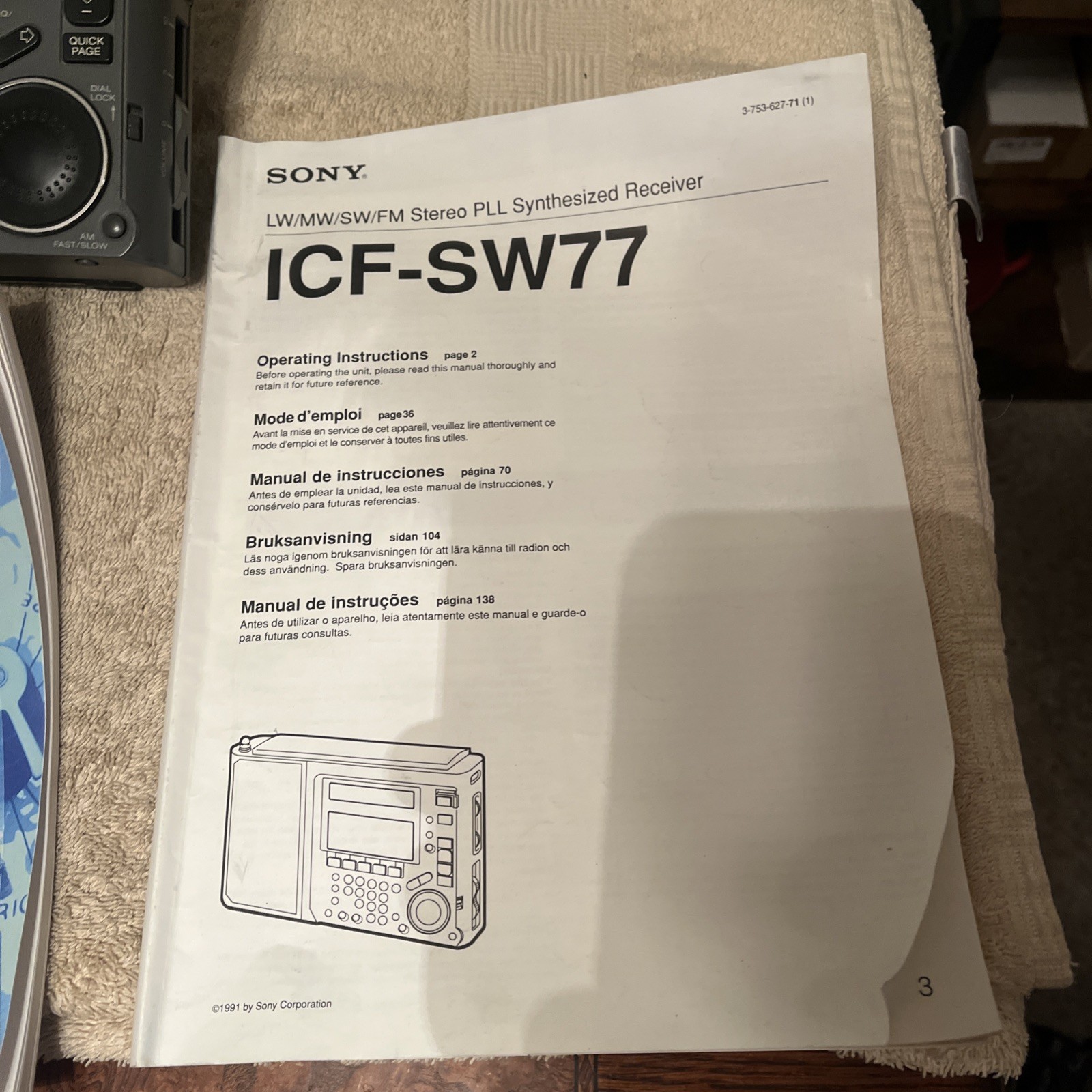 Sony ICF-SW77 World Band Receiver Radio Mint Condition Tested Works Great