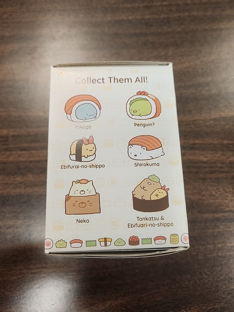 sumikko gurashi keychain Unopened