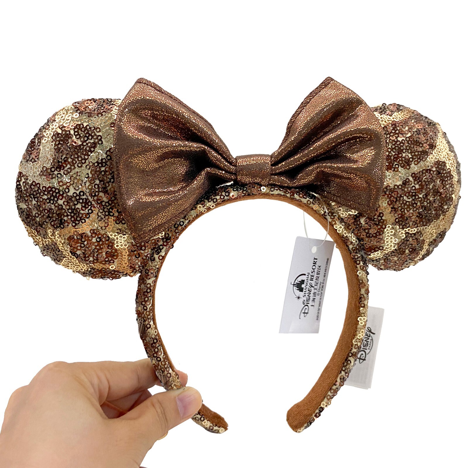 Disney Parks Giraffe Sequin Minnie Ears Headband - New