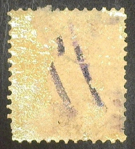 US Sc #J41 - 1895 - 5c Postage Due - VG - Used