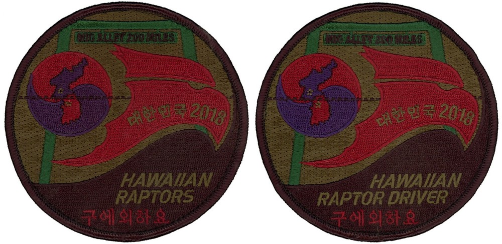 USAF 199th FIGHTER SQUADRON – F-22 MAX THUNDER 2018 PATCH - SET