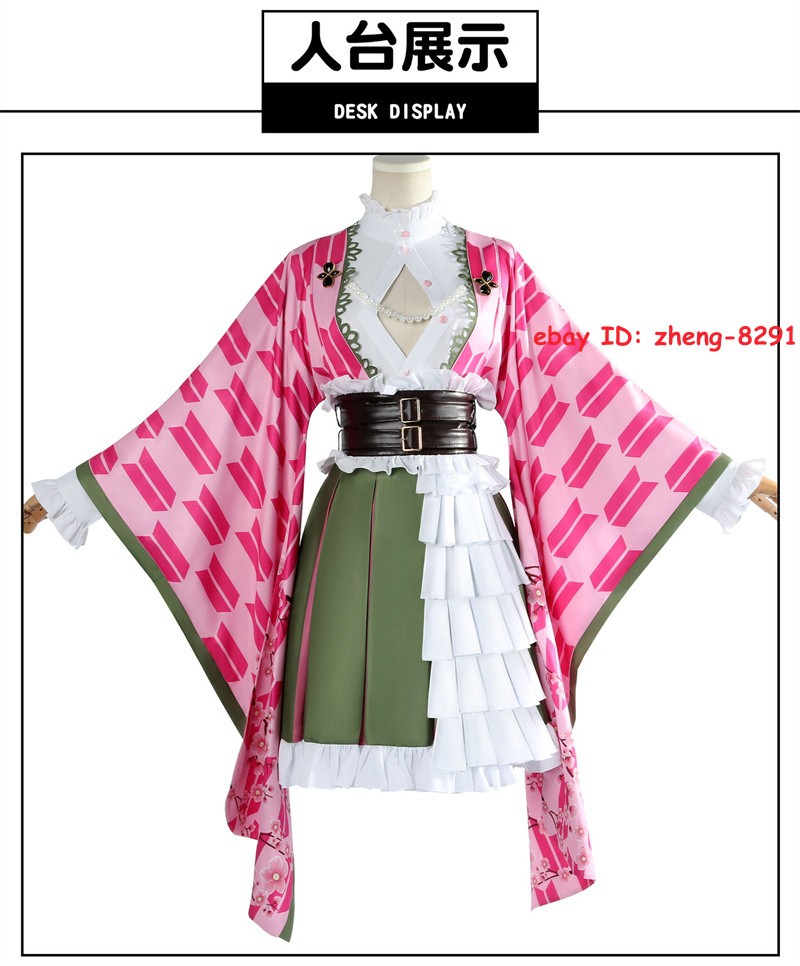 Demon Slayer: Kimetsu no Yaiba Kanroji Mitsuri Halloween Costume Party Dress Set