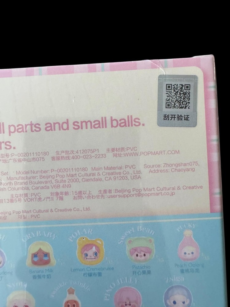 POP MART Pop Bean Macaron Dessert - Full Set 9pcs