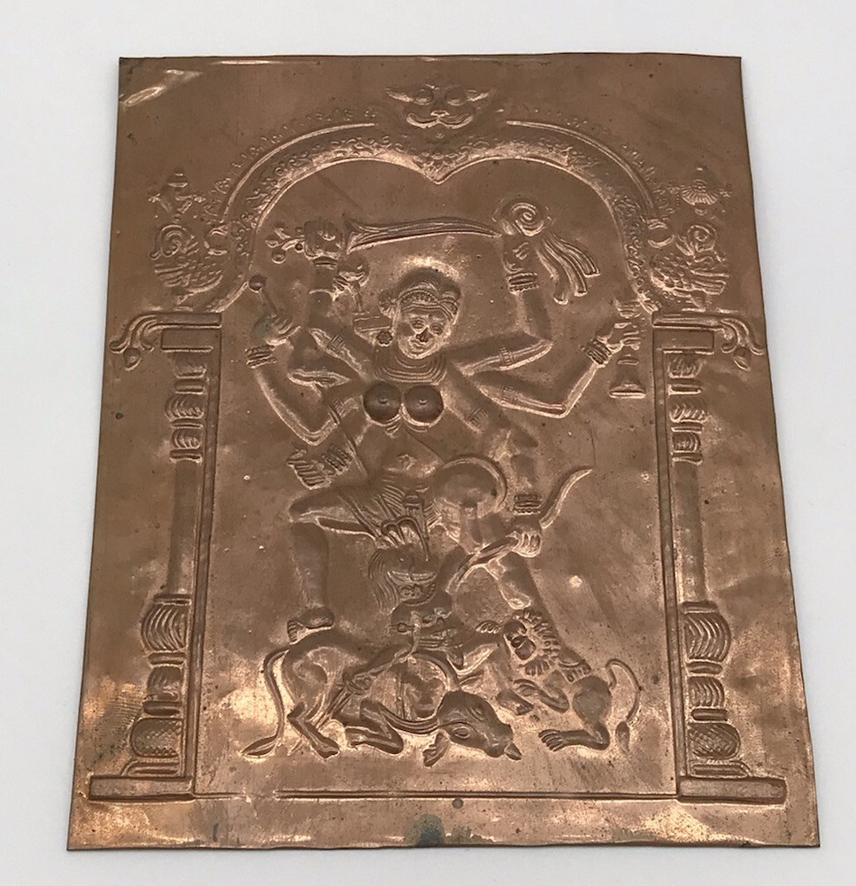 Vintage Repousse Copper Wall Plaque: Durga Fighting Mahisha
