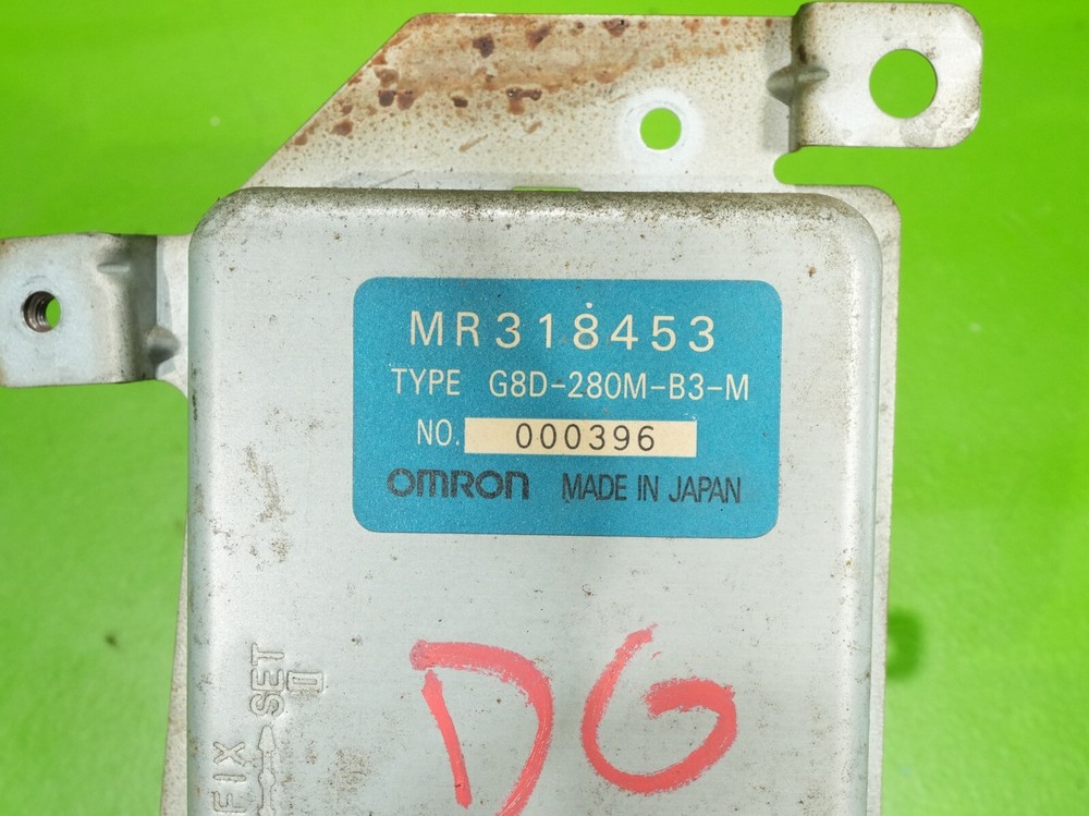 93-99 3000GT OEM MR318453 keyless entry computer control module
