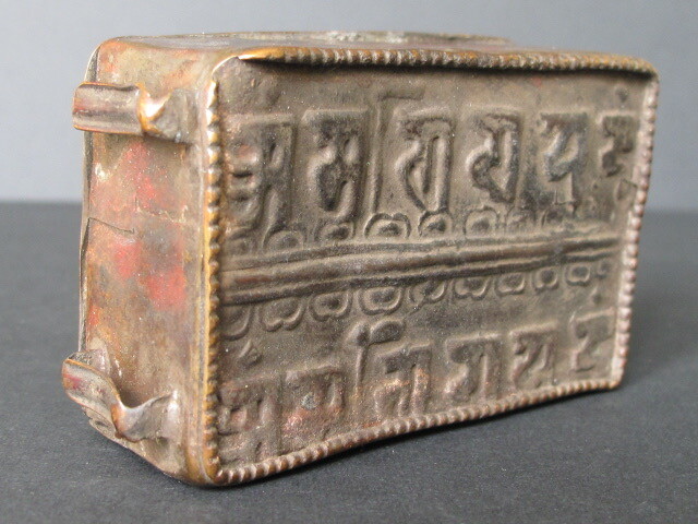 Tibetan Copper Ghau Box, Inscriptions