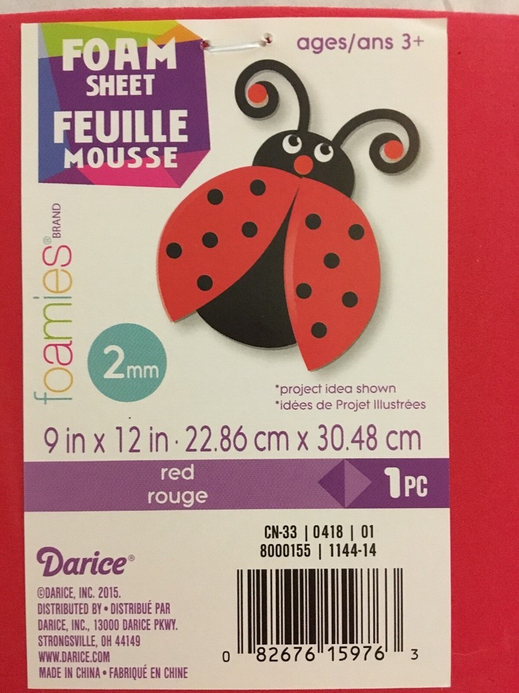 Darice Foamies Red, 5 Count, 9” x 12”, 2mm