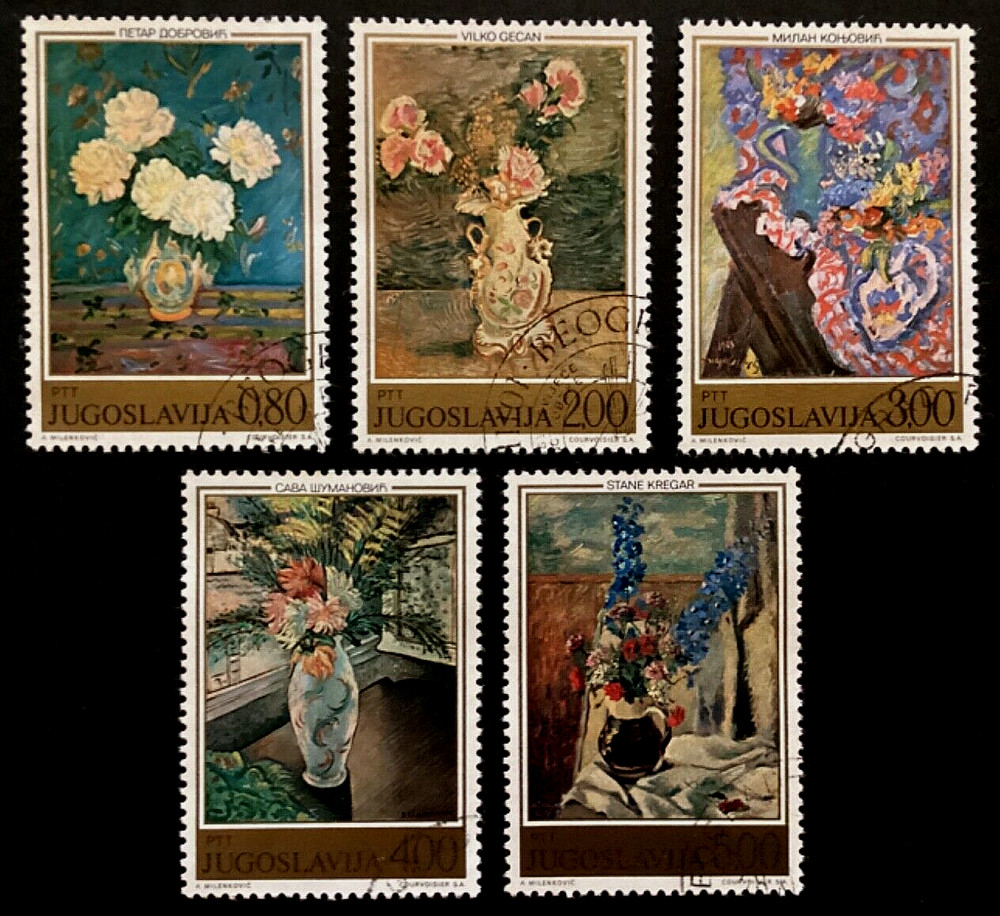 1974 Yugoslavia Artists Used