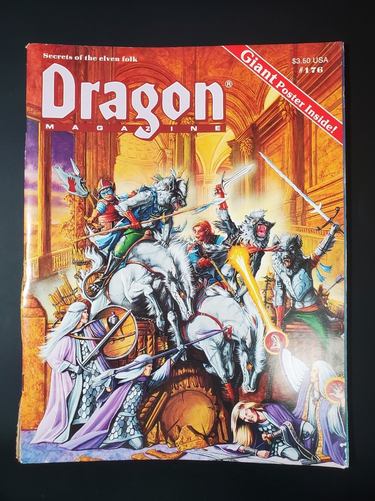 Dragon Magazine #176 December 1991