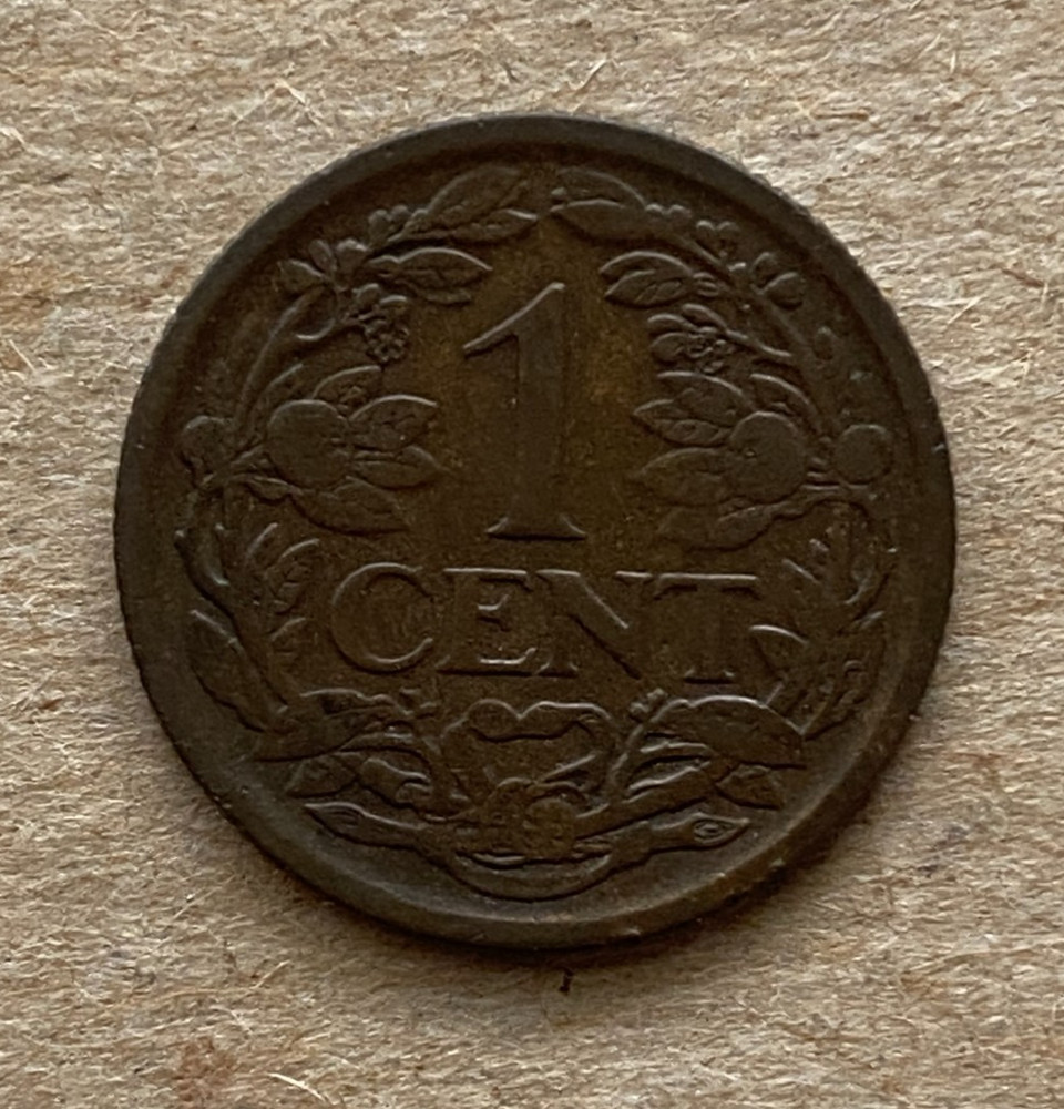 Netherlands, 1 Cent, 1915, KM#152