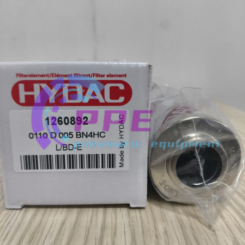 1PC New HYDAC 0110 D 005 BH4HC Filter Element 0110D005BN4HC