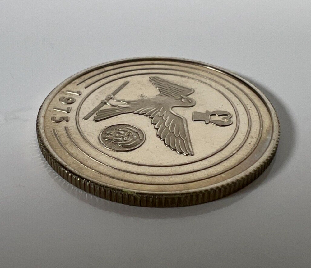 Owen Magic Supreme Coin Vintage 1975