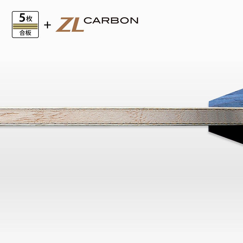 Timo Boll ZLC Blade