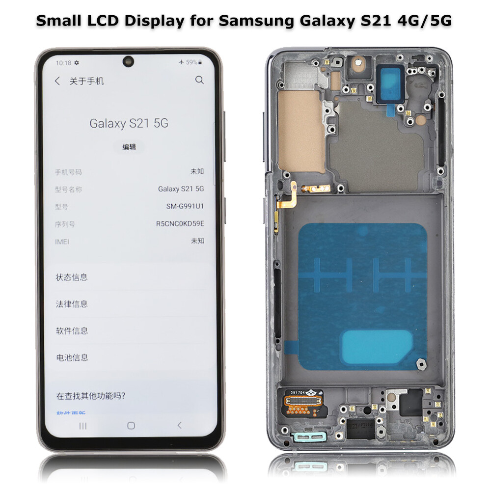 Small LCD Touch Screen Display Assembly Replacement For Samsung Galaxy S21 4G 5G