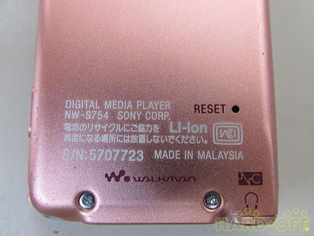 Walkman Model NW S754 SONY