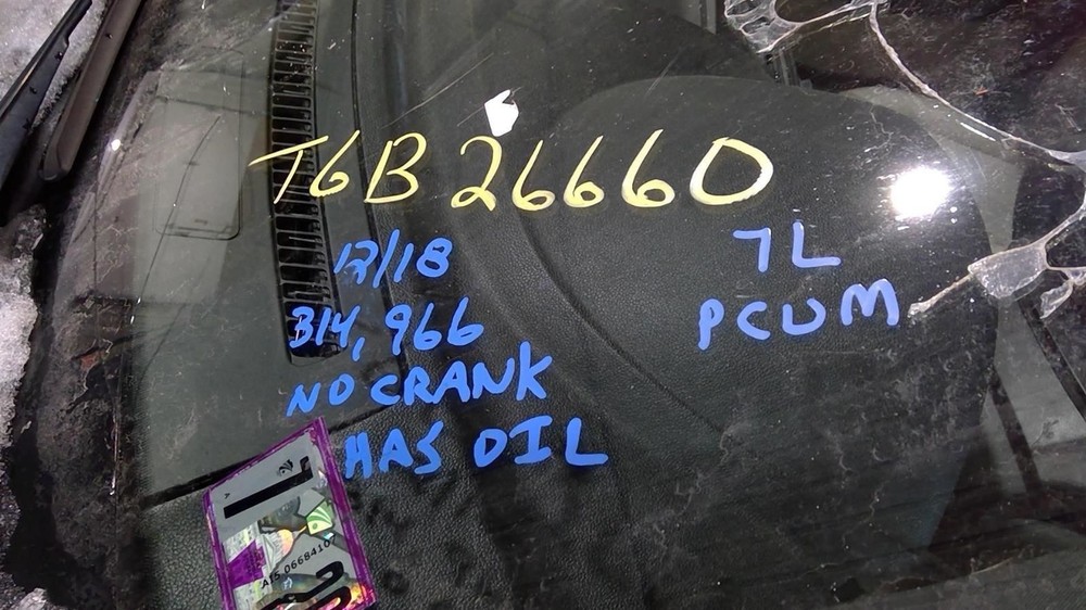 EXPLORER 2019 Transmission Shift 1013547