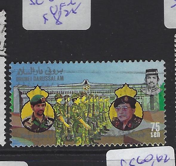 Brunei SC 349d VFU (9gva)