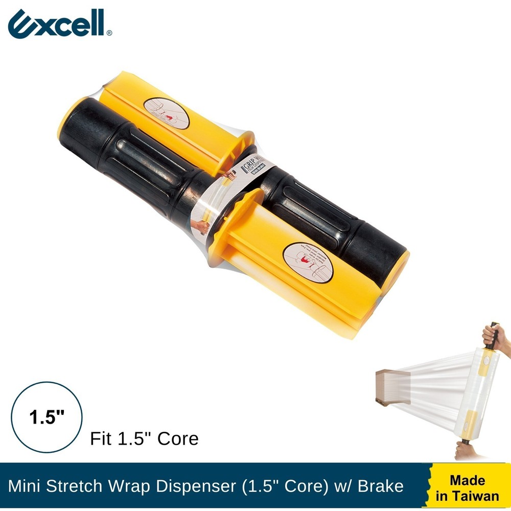 Excell Mini Stretch Wrap Dispenser 1.5" Core w/ Brake, Handheld for Packaging
