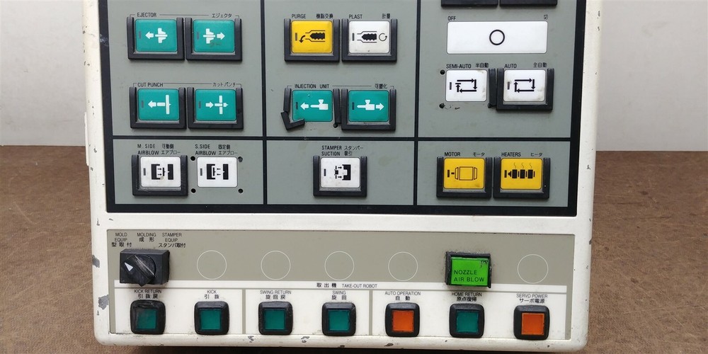 Sumitomo User Interface Control Panel and Monitor Pre Owned