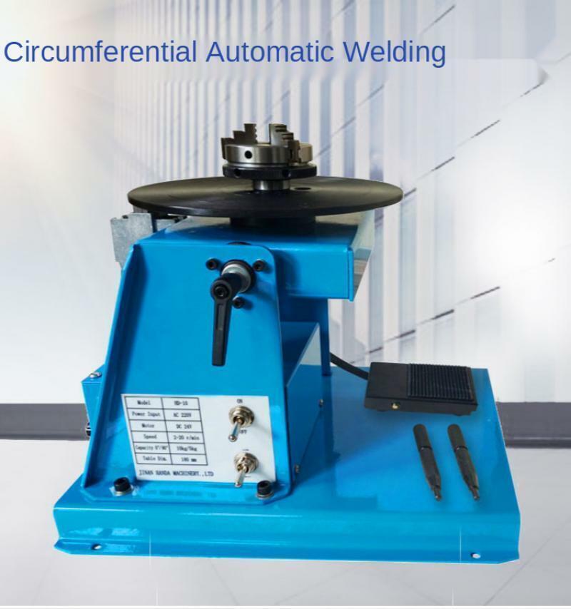 220V 10kg Micro welding positioner 65 chuck combined automatic welding turntable