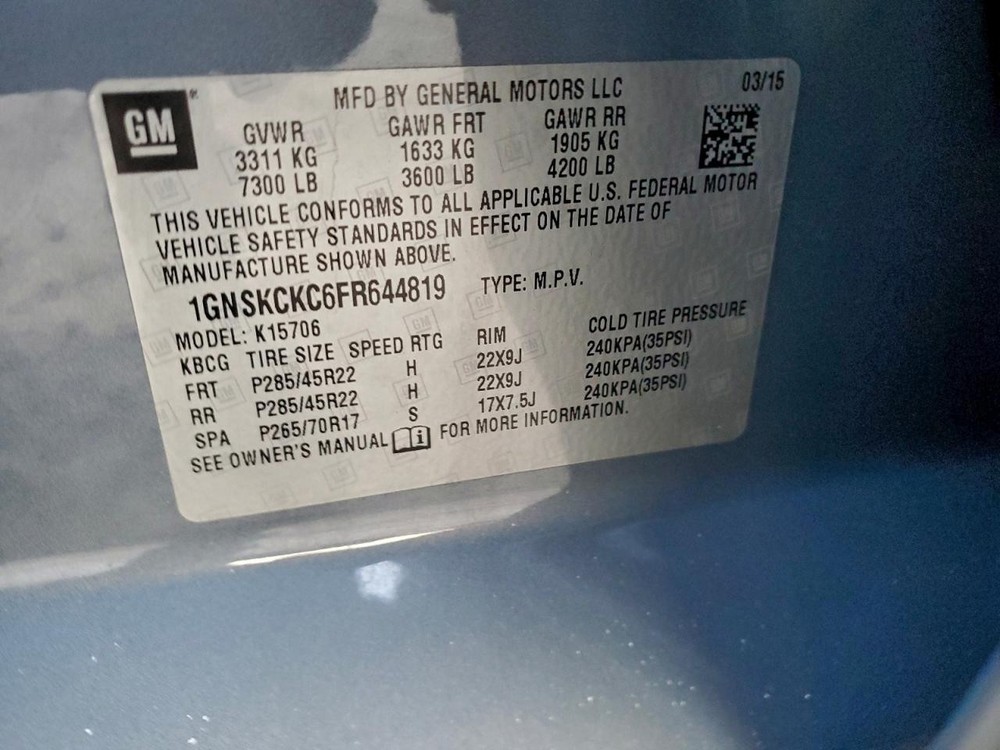 Used Blind Spot Detection System Warning Control Module fits: 2015 Chevrolet Tah
