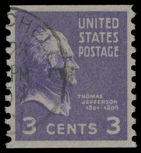 #842 Used Coil , PSE Graded 95, Cert # 01337424