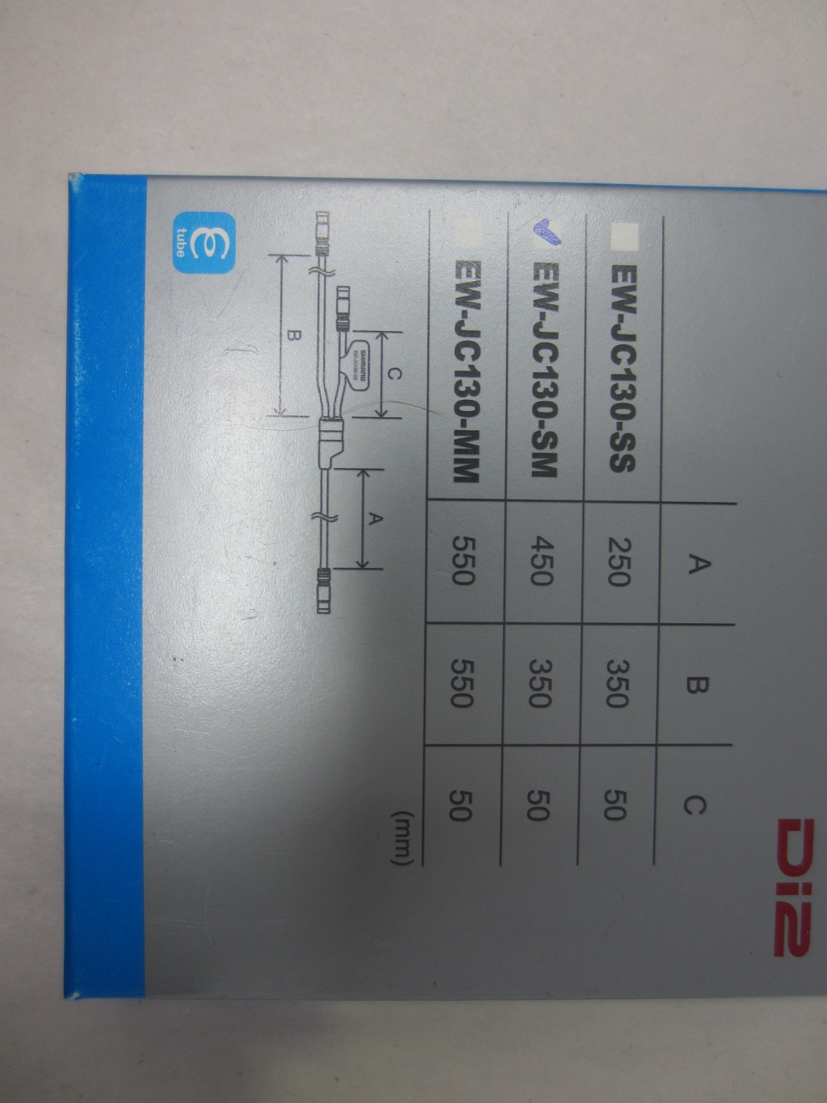 NEW Shimano Di2 Junction (B) Cable EW-JC130-SM 450/350/50(mm)
