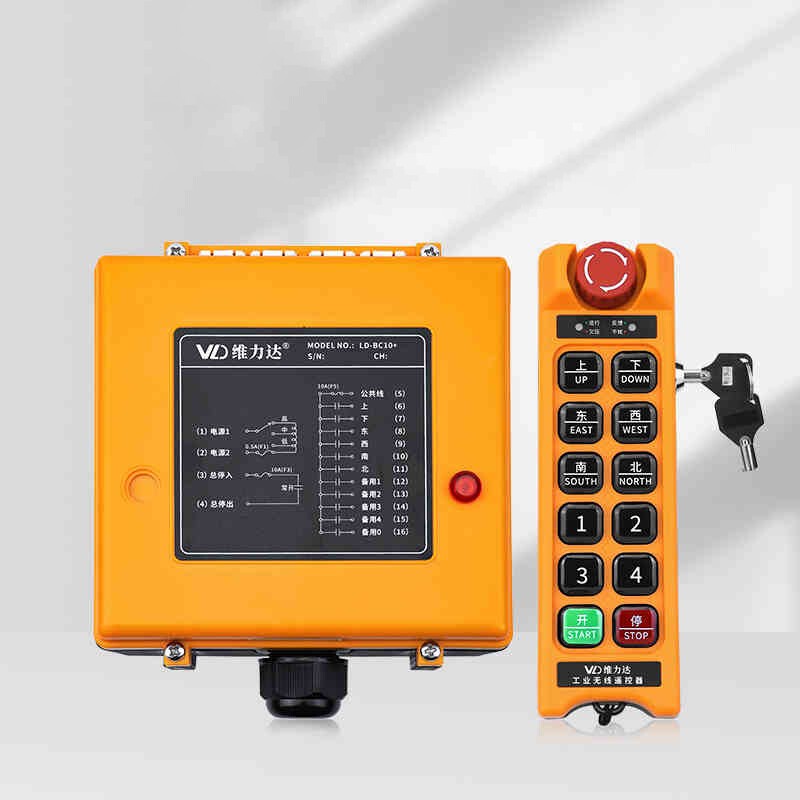 Wireless Remote Hoist Controller For LD-BC10+ Industrial Cranes Stop + Key