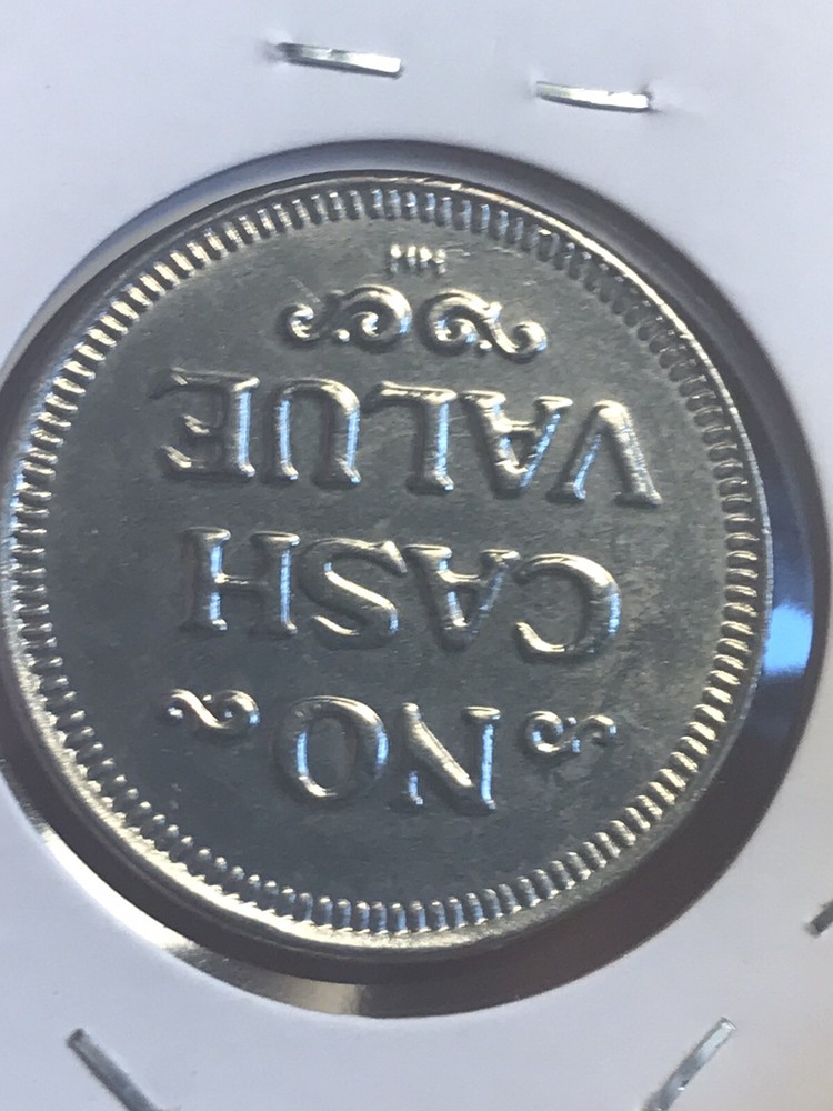 Advertisement Token - Watermill Express - USA