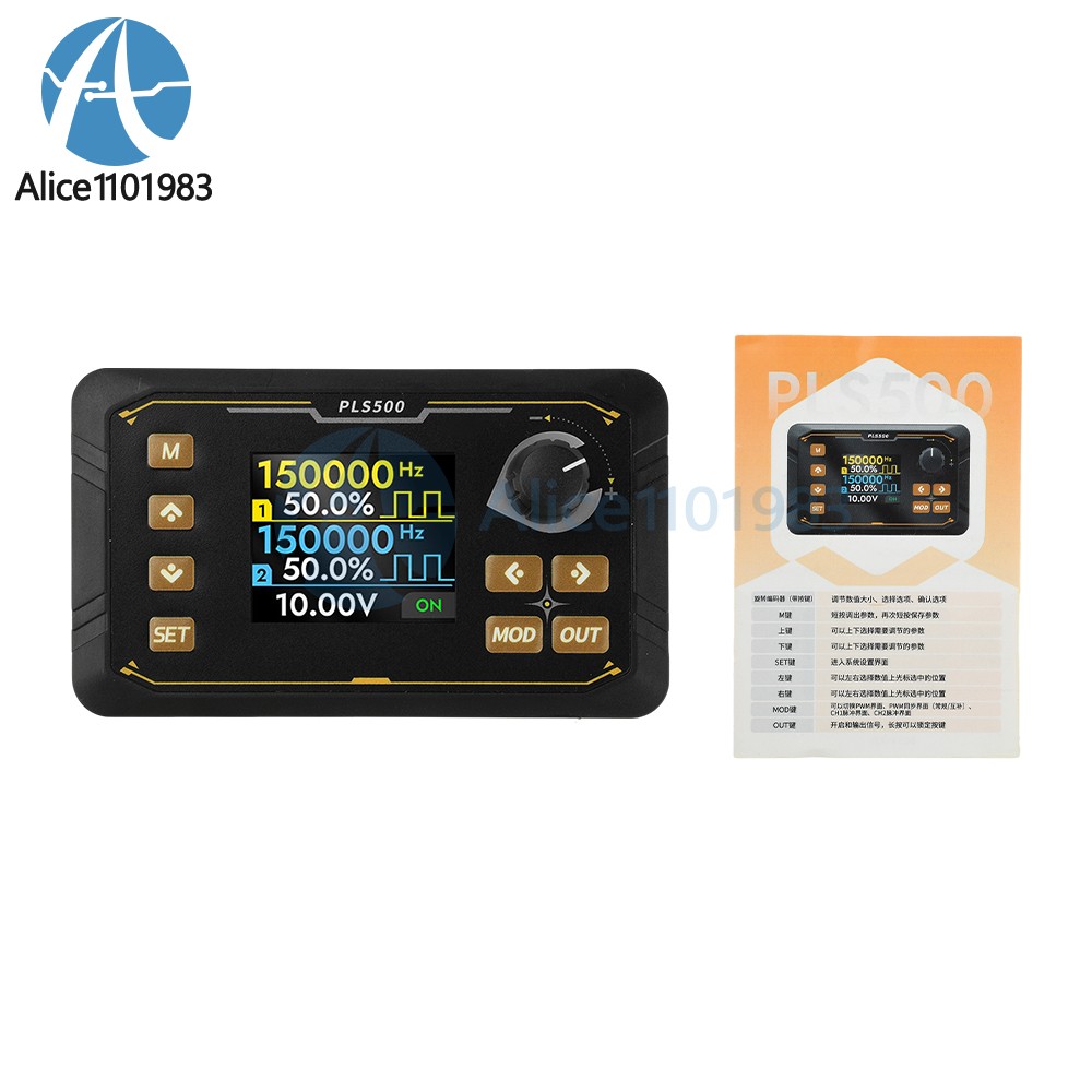 PLS500 Dual-Channel Pulse PWM Signal Generator Adjustable Programmable Dead zone