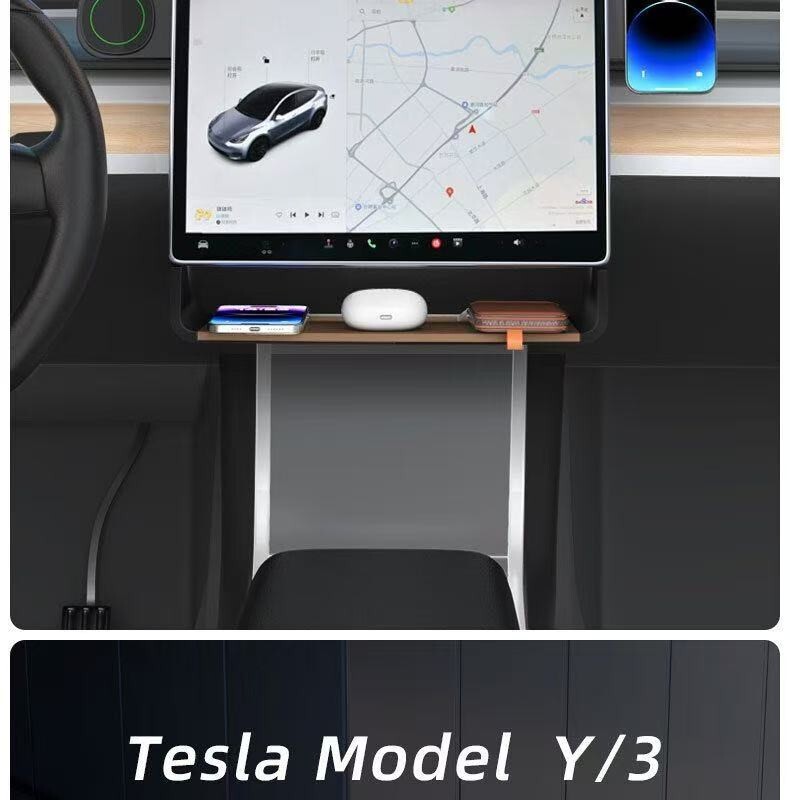 Tesla Model 3 /Model Y, Universal Centre Upper and Lower Savings Boxes