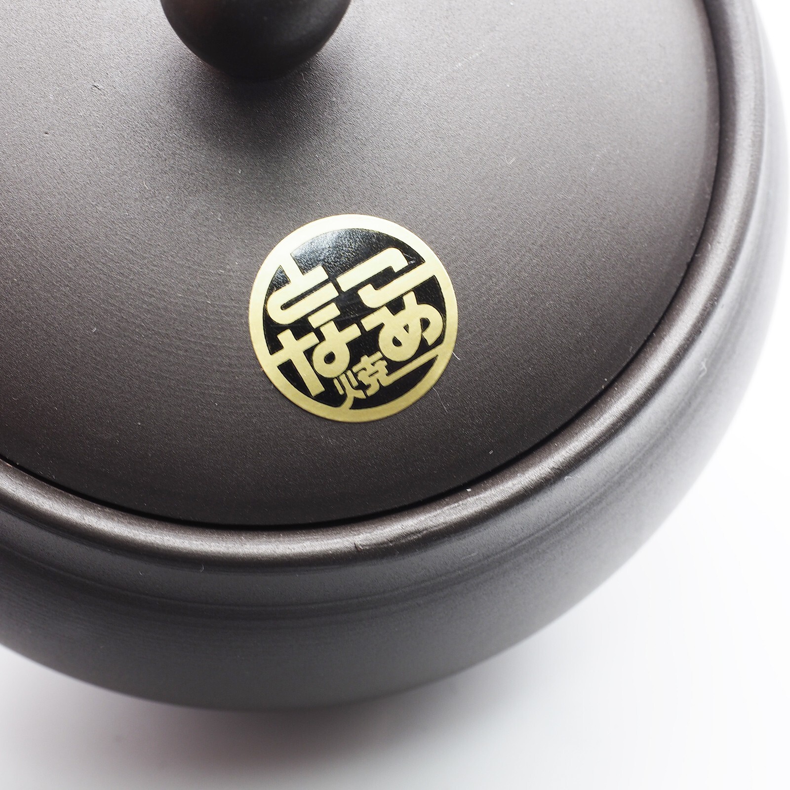 Japanese Teapot Kyusu Tokoname Ware 'Dark Gray Ceramesh' 330ml Japan-Made NEW