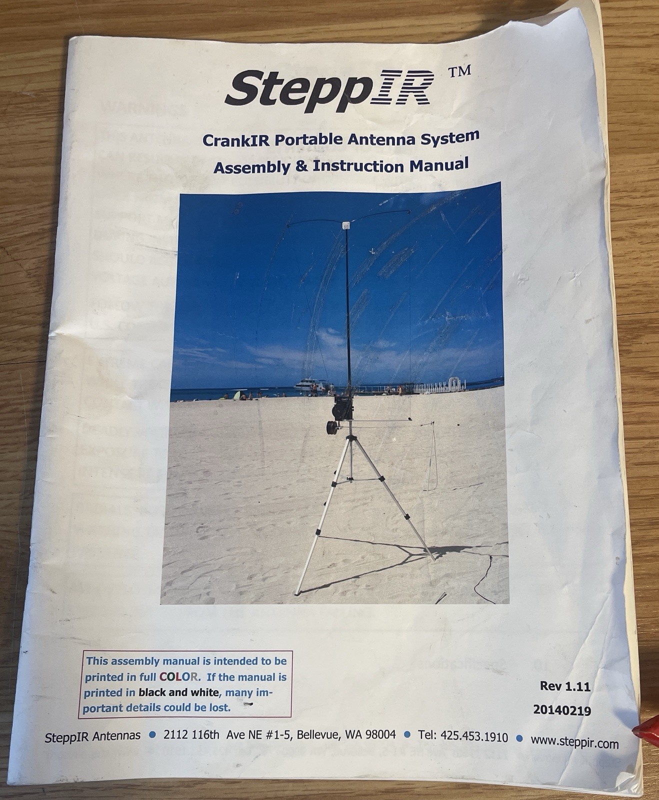 Steppir Crankir Vertical Portable Antenna