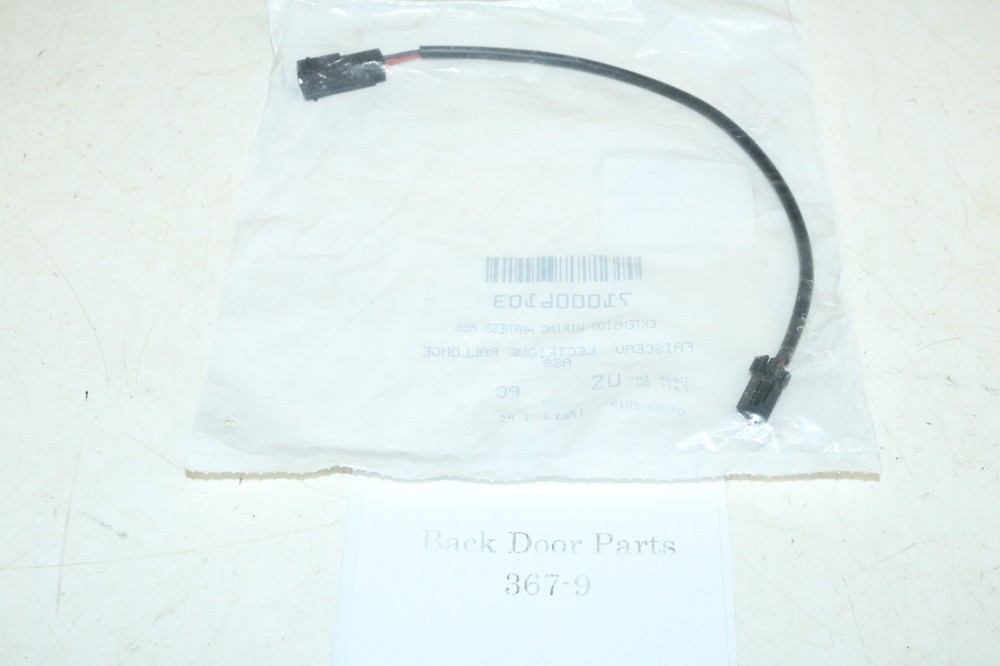 Can-am Wiring Harness Extension NEW OEM Wire Loom 710006103