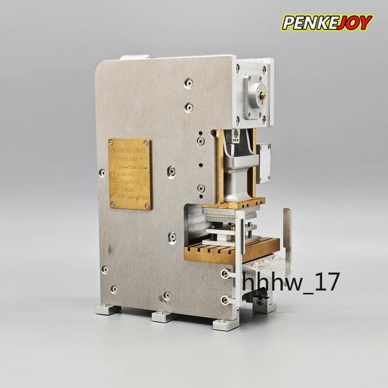 Mini Dynamic Punching Machine Stamping Machine Diecast HomeCollection Gift Model